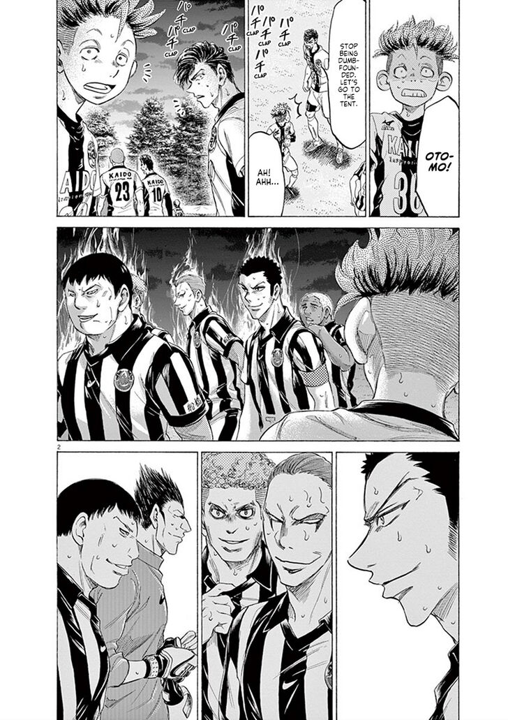 Ao Ashi, Chapter 189 image 03